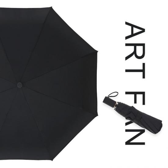 Proveedores de paraguas al por mayor Paraguas de vinilo de tres pliegues Protector solar Parasol UV Paraguas
